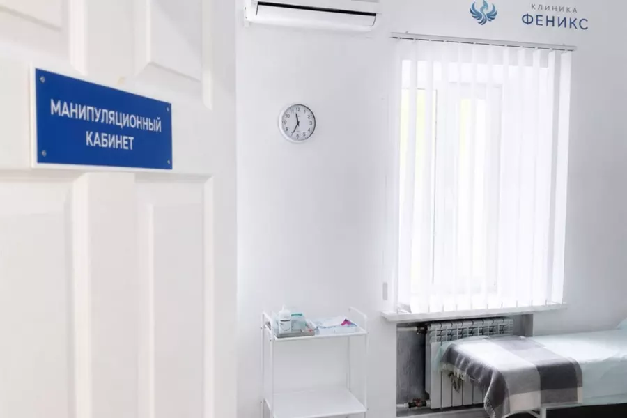 Наркологическая помощь в Тулуне